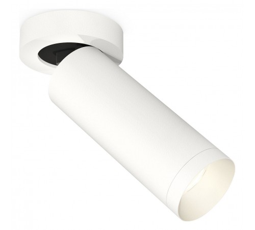 Спот Ambrella Light XM6342200 XM