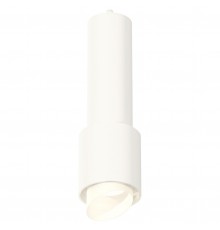 Подвесной светильник Ambrella Light XP7722011 XP