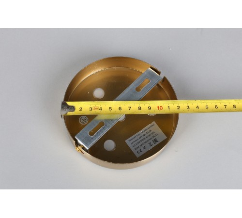 Люстра на штанге Aployt APL.621.07.06 Ewelina