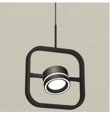 Подвесной светильник Ambrella Light XB9119151 XB