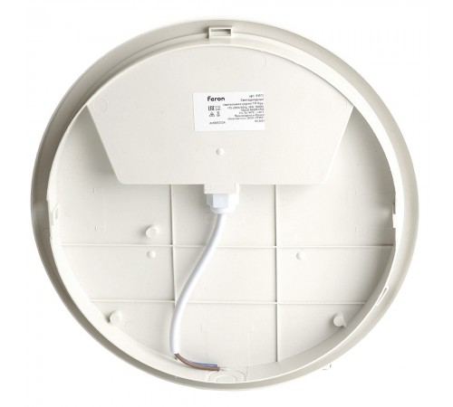 Накладной светильник Feron 51513 TR ЖКХ