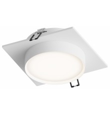 Встраиваемый светильник Hesby Lighting HSBL_0128 Nimbus