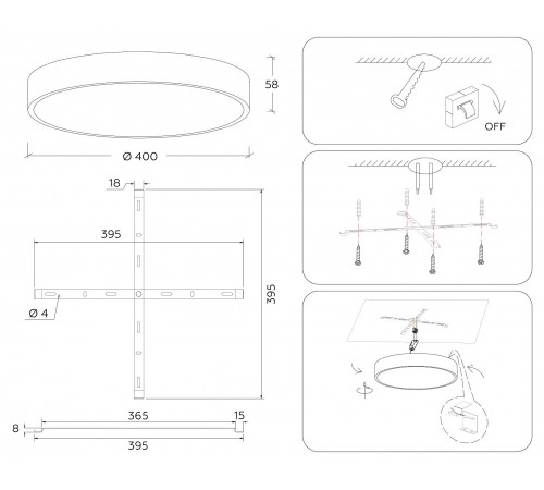 Накладной светильник Ambrella Light FV5529 FV