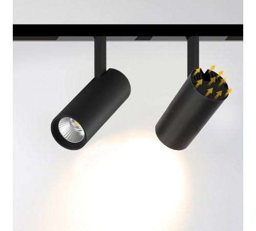 Светильник на штанге iLedex Technical 4822-007-D75-30W-38DG-3000K-BK VISION48/22