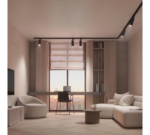 Светильник на штанге Arlight 039157 GELIOS