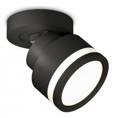 Спот Ambrella Light XM8102022 XM