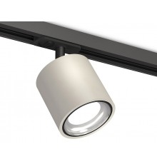 Светильник на штанге Ambrella Light XT7533010 XT