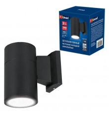 Светильник на штанге Uniel UL-00006801