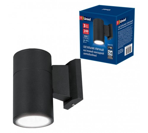 Светильник на штанге Uniel UL-00006801