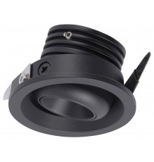 Встраиваемый светильник Mantra 7453 Neptuno