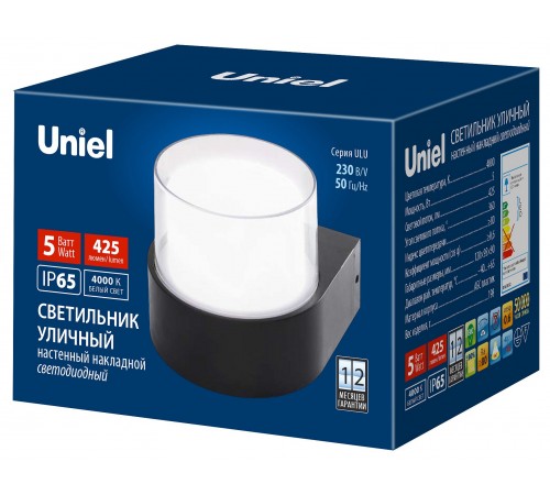 Накладной светильник Uniel UL-00010515 ULU-P