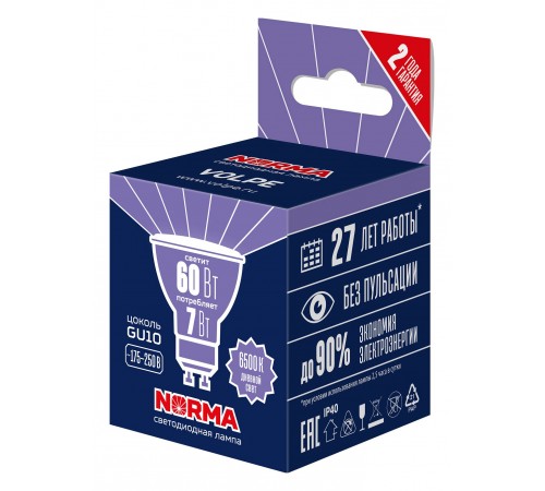 Лампа светодиодная Volpe UL-00011001 LED-JCDR