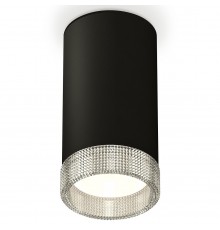 Накладной светильник Ambrella Light XS8162010 XS