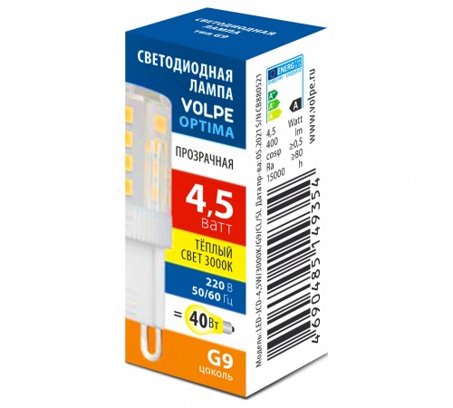 Лампа светодиодная Volpe UL-00008651 OPTIMA