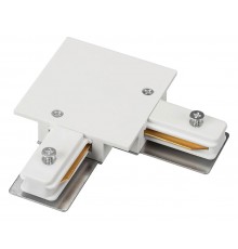 Соединитель угловой L-образный для треков Arlight 038678 C 2TR