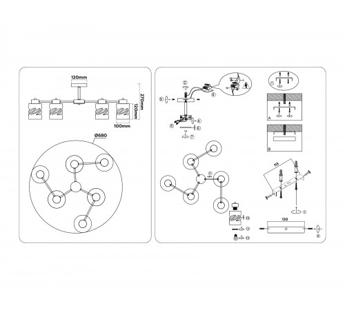 Люстра на штанге Ambrella Light TR303325 TR