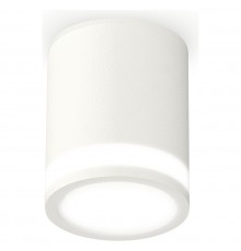 Накладной светильник Ambrella Light XS6301060 XS