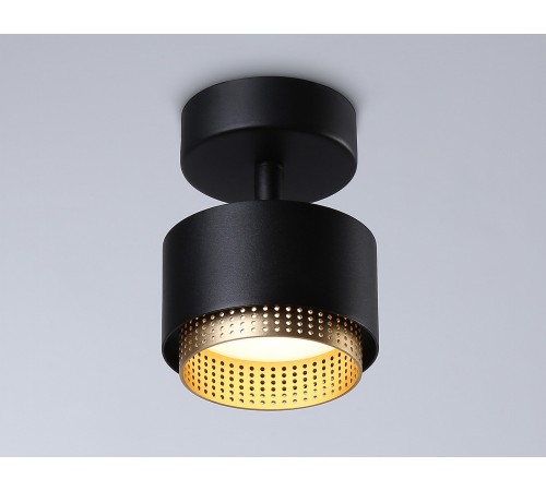 Спот Ambrella Light TN71282 TN