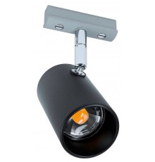 Светильник на штанге Eglo 66418 VILLANOVA 1