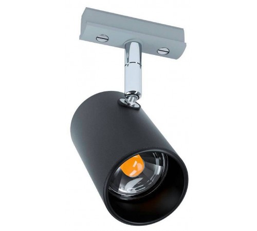 Светильник на штанге Eglo 66418 VILLANOVA 1