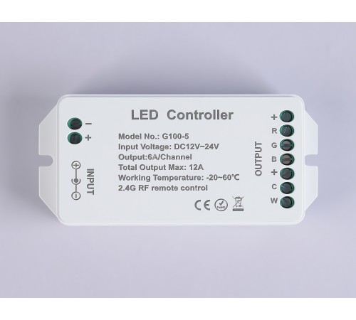 Контроллер-регулятор цвета RGBW с пультом ДУ Ambrella Light GS11501 GS
