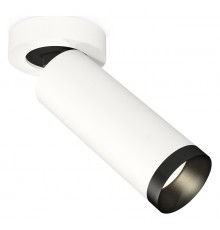 Спот Ambrella Light XM6342201 XM