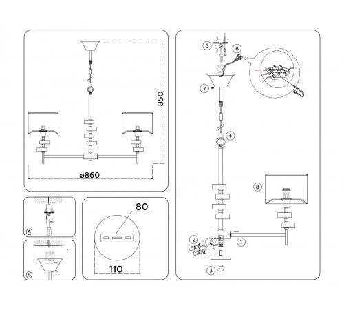Подвесная люстра Ambrella Light LH71332 HIGH LIGHT