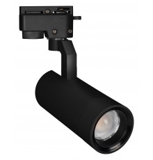 Светильник на штанге Arlight 031237 GELIOS