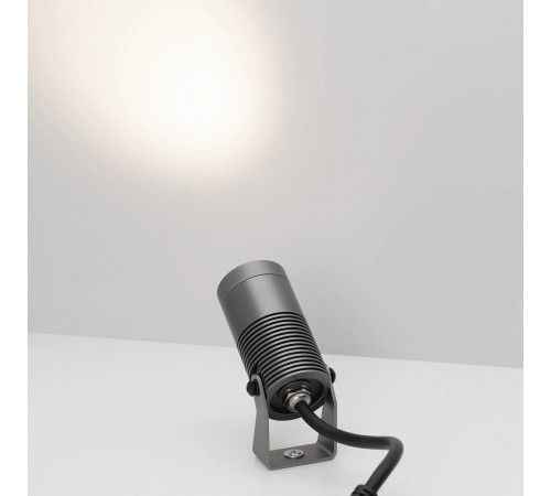 Светильник на штанге Arlight 042583 ALT-RAY