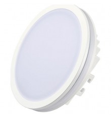 Встраиваемый светильник Arlight 020709 Ltd