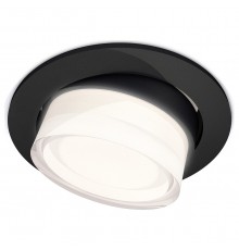 Встраиваемый светильник Ambrella Light XC7652083 XC