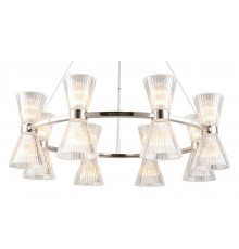 Подвесная люстра Aployt APL.801.13.16 Elinor