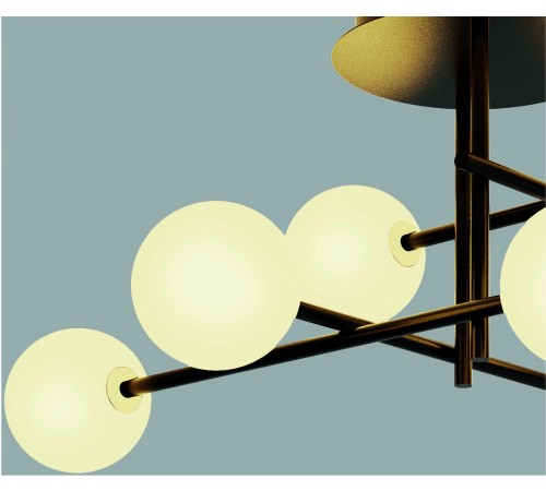 Люстра на штанге Mantra 7632 Cellar