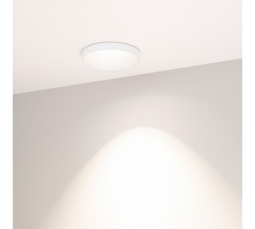 Встраиваемый светильник Arlight 033665 VOLCANO