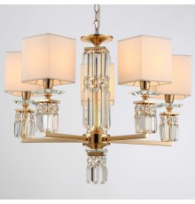 Подвесная люстра Moderli V2691-5P Slam