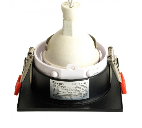 Встраиваемый светильник Feron 51407 DL3112