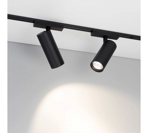 Светильник на штанге Arlight 044477 MAG-VIBE