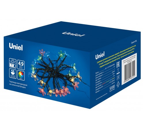 Гирлянда на солнечных батареях Uniel UL-00009376 USL-S