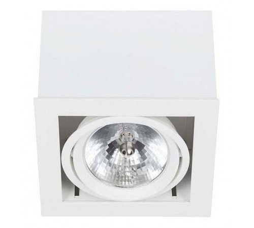 Встраиваемый светильник Nowodvorski 6455 Box White