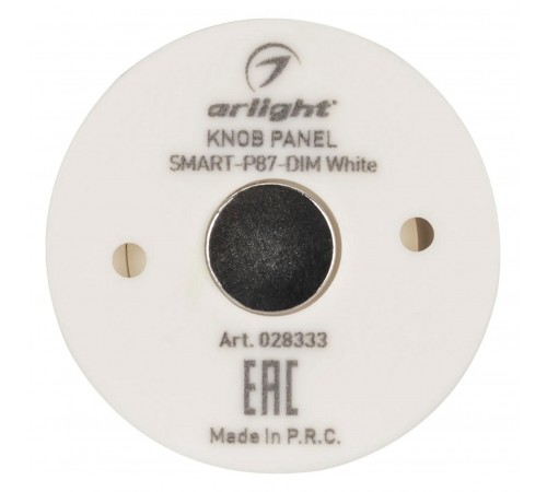 Панель-диммер сенсорный накладной Arlight 028333 SMART