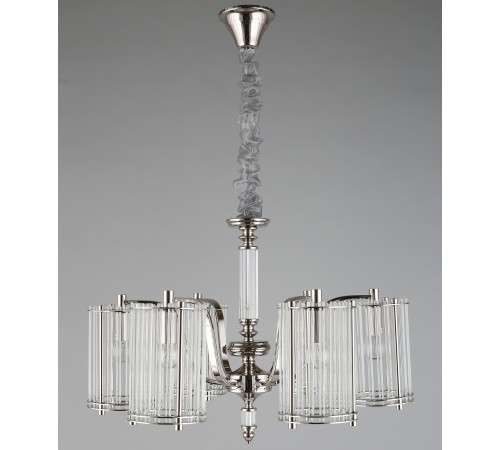 Подвесная люстра Aployt APL.733.03.06 Sibil