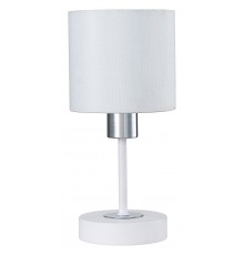 Настольная лампа декоративная Escada 1109/1 White/Silver Denver