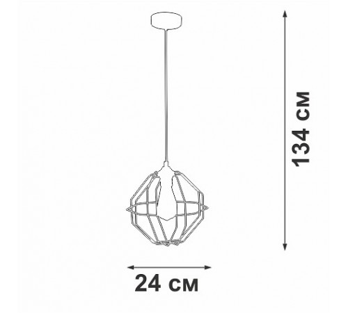 Подвесной светильник Vitaluce V2865-1/1S V2865