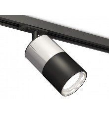 Светильник на штанге Ambrella Light XT7402070 XT