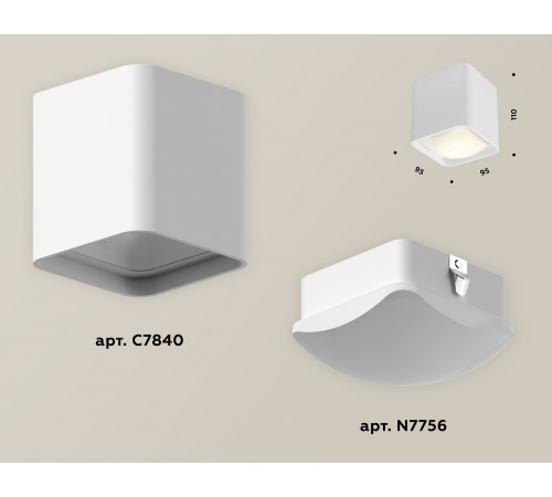 Накладной светильник Ambrella Light XS7840022 XS