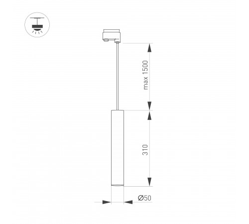 Подвесной светильник Arlight 037424 PIPE
