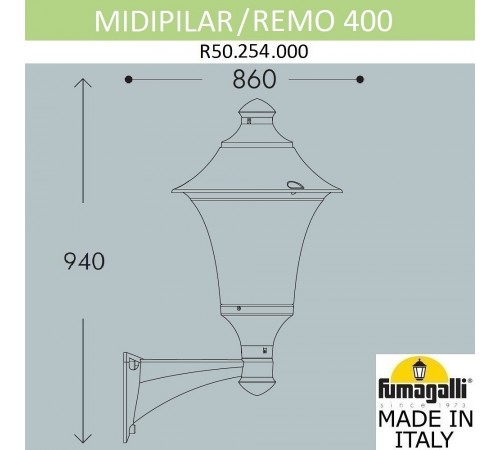 Светильник на штанге Fumagalli R50.254.000.AYE27 Remo