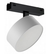 Светильник на штанге iLedex Technical 4825-047-D140-20W-110DG-4000K-WH VISION48/25