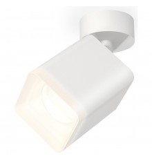 Спот Ambrella Light XM7812022 XM