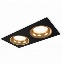 Встраиваемый светильник Ambrella Light XC7636005 XC